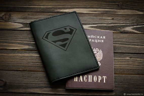 прописка в Лагани
